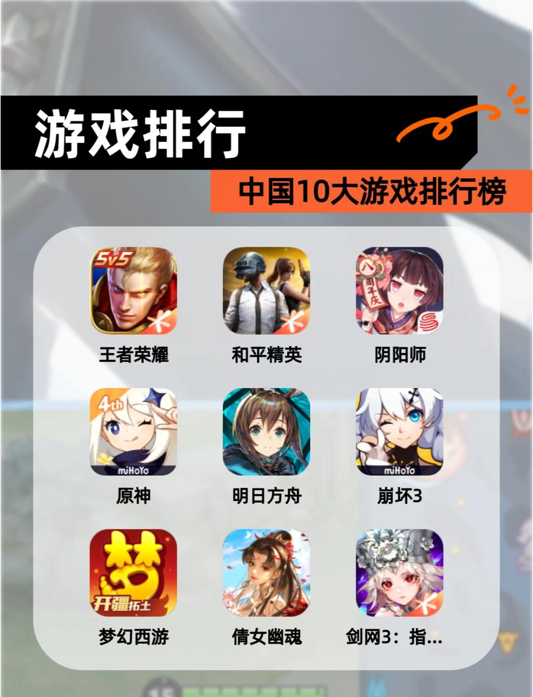 雨燕足球直播雨燕